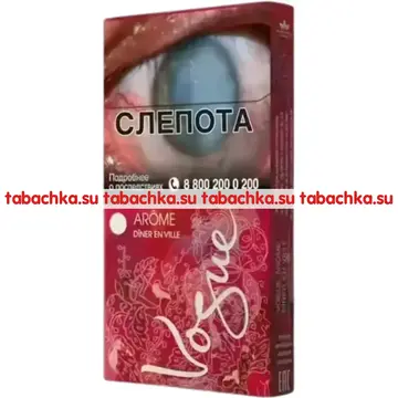 Сигареты Vogue Arome Diner En Ville Сигареты Vogue Arome Diner En Ville